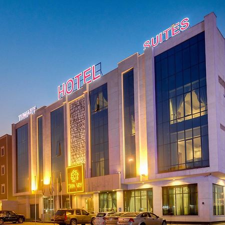 Thwary Hotel Suites Riadh Exterior foto