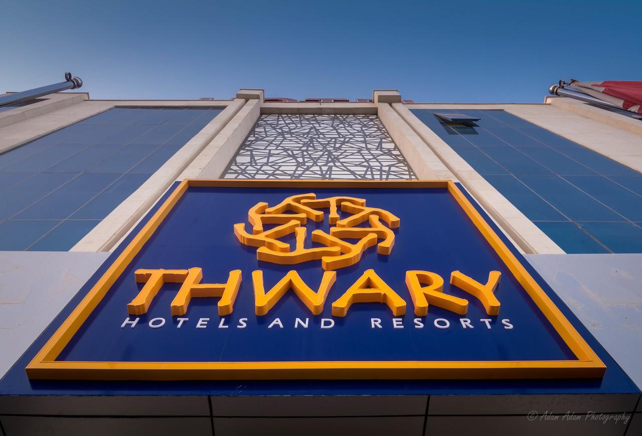 Thwary Hotel Suites Riadh Exterior foto