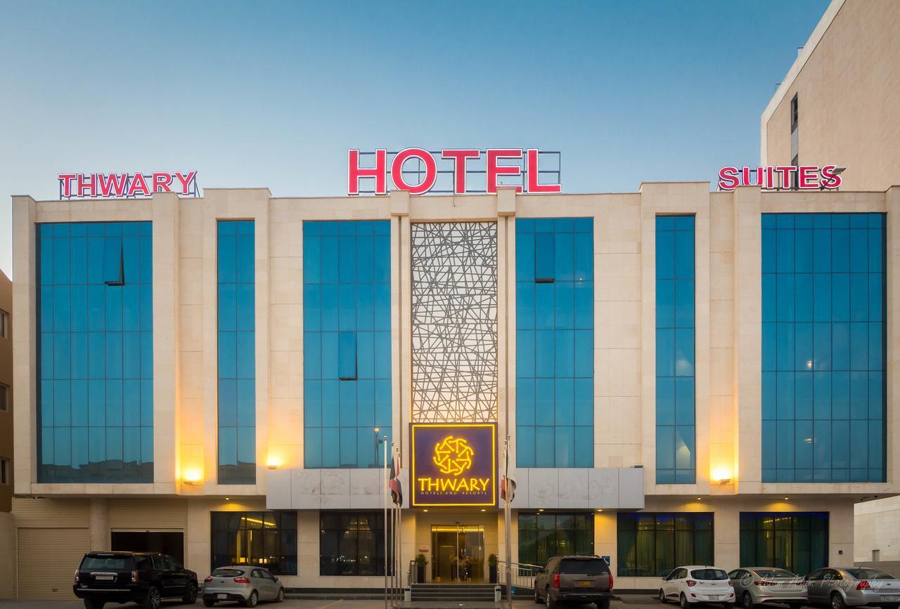 Thwary Hotel Suites Riadh Exterior foto